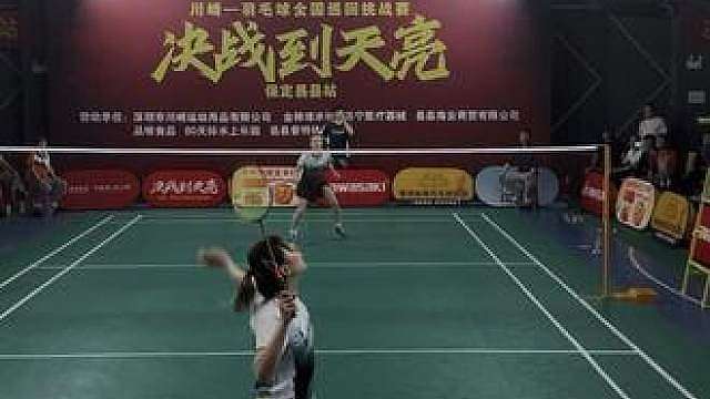 浙江队招牌
