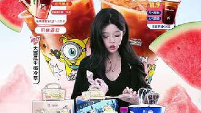 直播间火爆秒杀，你不会没听说吧，点头像来看！