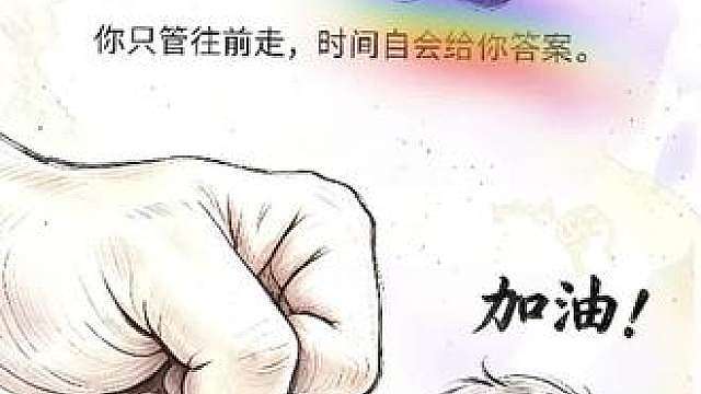 王曼昱蒯曼美国大满贯女双夺冠