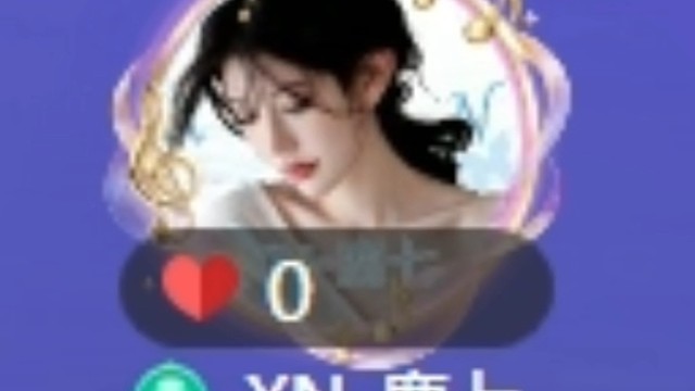 夜南京