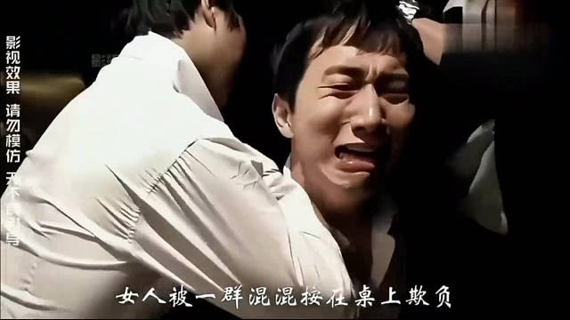 这是一个韩国电影