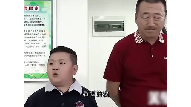 看一次笑一天