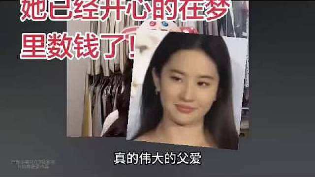 怎么感觉她天天挂着童锦程的名字蹭我知识浅薄用这种手段真可以做到图想的那样吗，这玩意成立不久世界大乱了