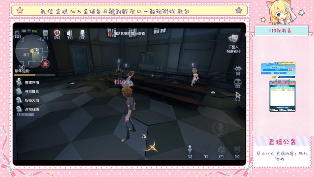 演技派