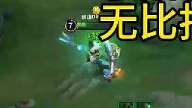 七冠辅助现在有多抽象？不敢相信这是KPL历史最强辅助吗？现在怎么抽象到这种程度了，结个婚把技术都结没