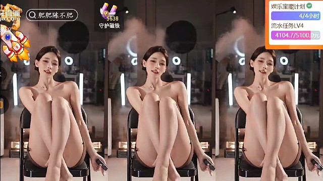 性感美女肥肥