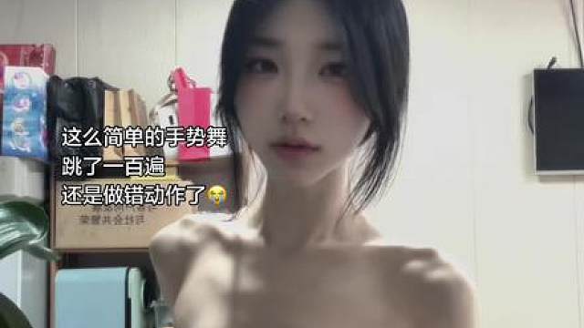 我真服了我自己的猪脑