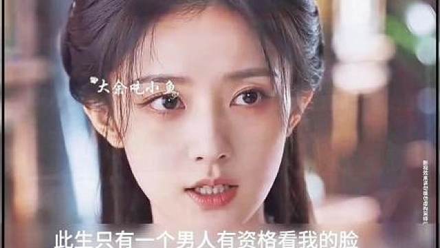 看宋威龙张婧仪互拍嘴角难压