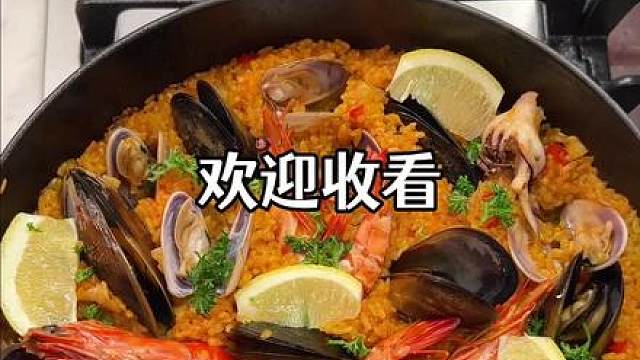 留学生沉浸式复刻世界杯代表国美食！ 本期食谱：法国勃艮第红酒炖牛肉，西班牙海鲜饭，阿根廷青酱牛排，葡式蛋挞家庭简化版