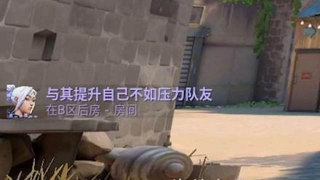 骇灵经济学