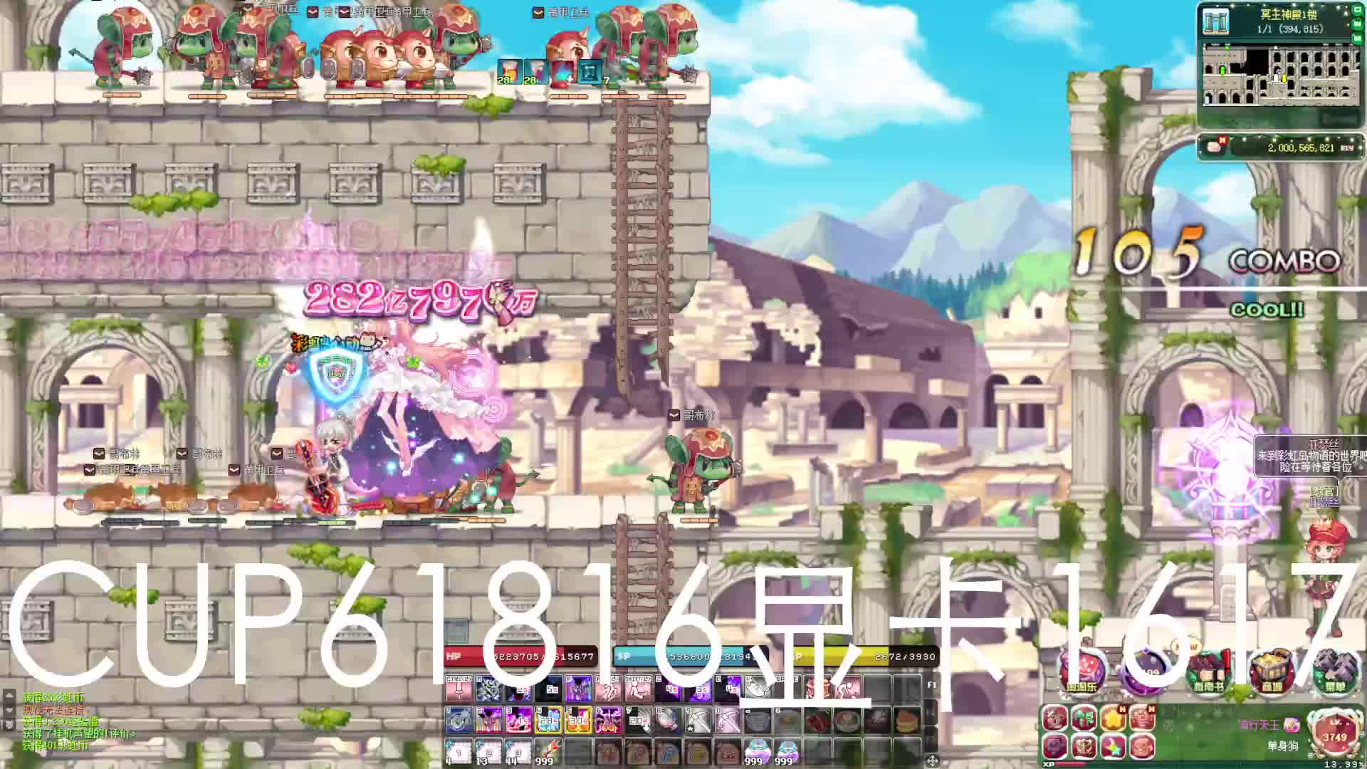 彩虹岛S1片段1