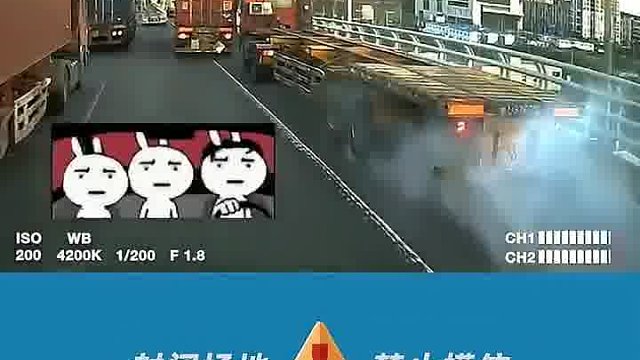 远离大货是有依据的，真爱生命文明驾驶！
