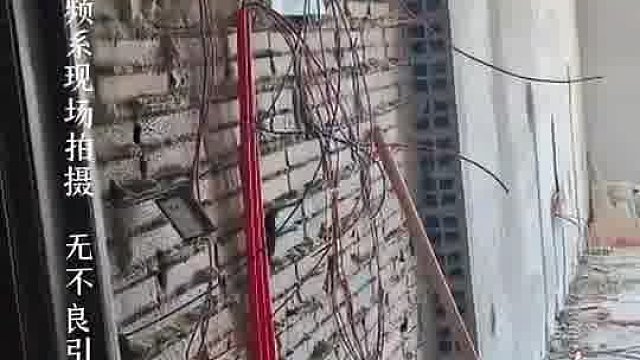 掏一半很合理？是不是地板也能掏一半。。。