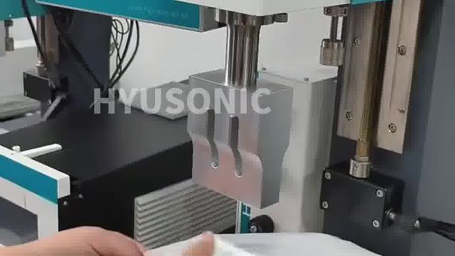 恒友音达超声波  超声波塑料焊接机