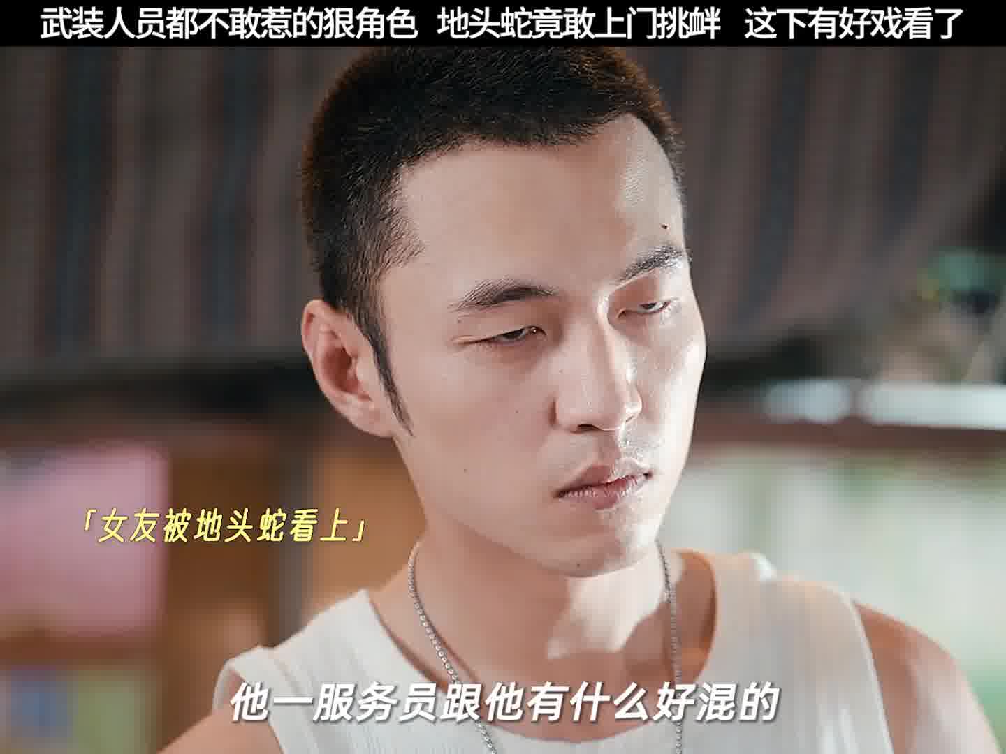 有时候，人多不一定有用！