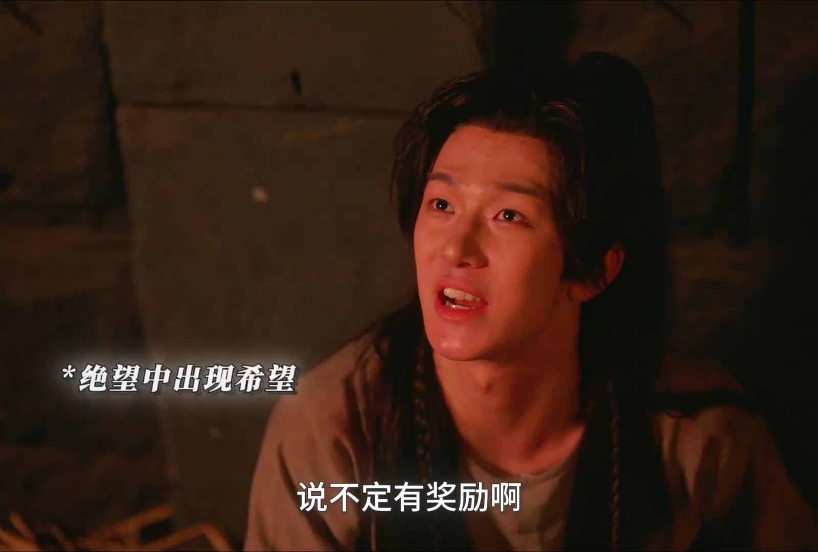 小伙意外穿书天崩开局，没想竟自带外挂