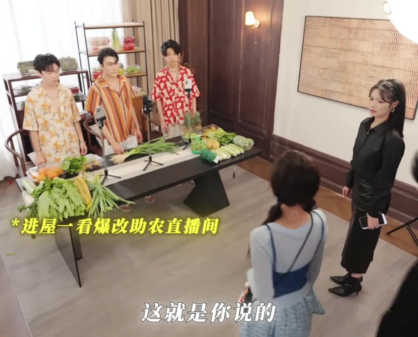 心机女故意找男模陷害女主，不料女主轻松反击