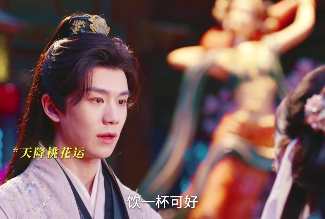 小伙意外穿越古代，靠唐诗被美女环绕