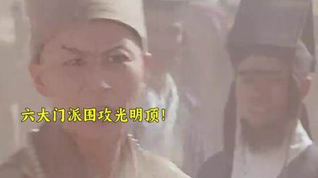 21.《倚天屠龙记》李连杰巅峰之作，从寒毒少年到明教教主，逆袭封神
