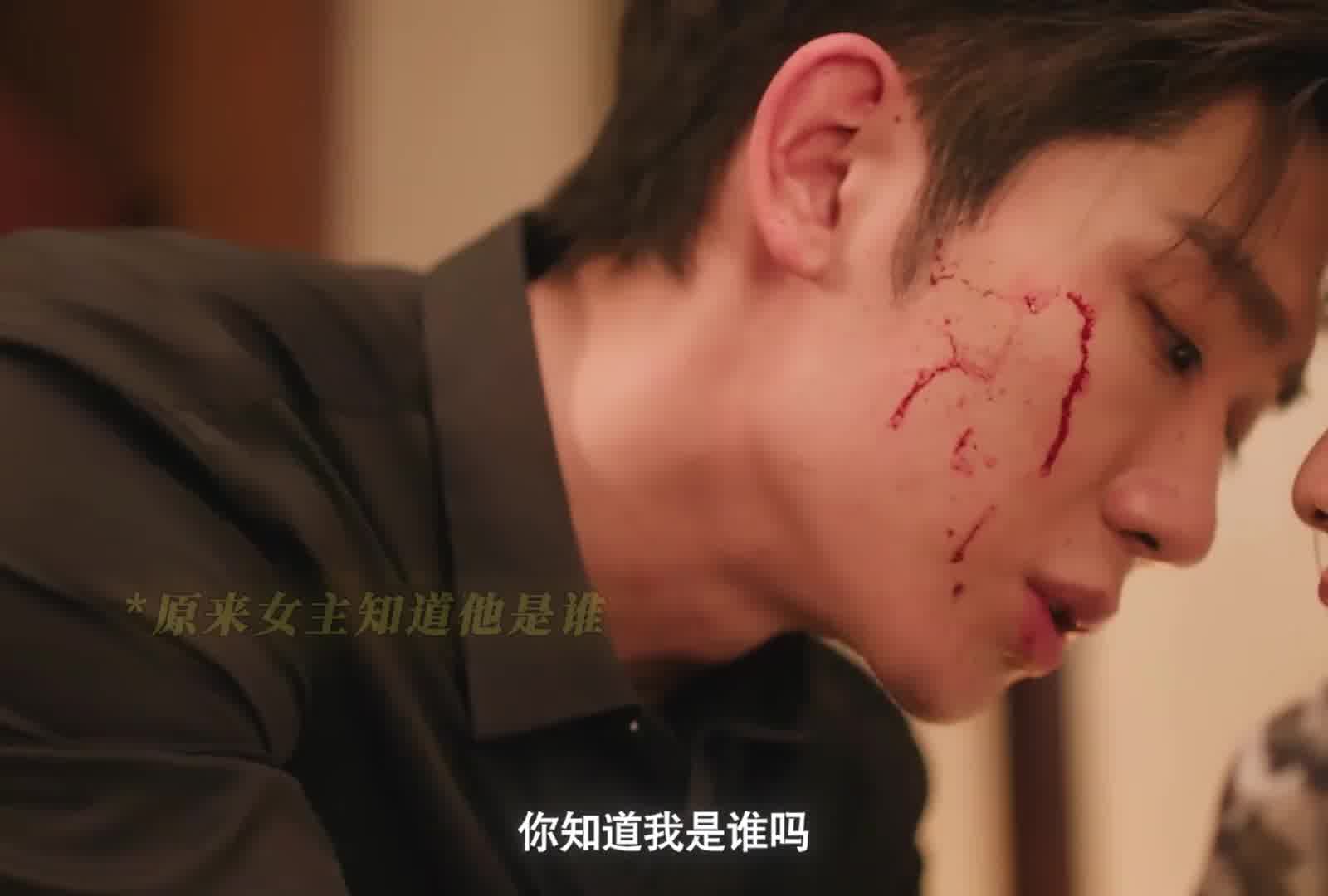 这么帅气，懂得尊重女性的男人