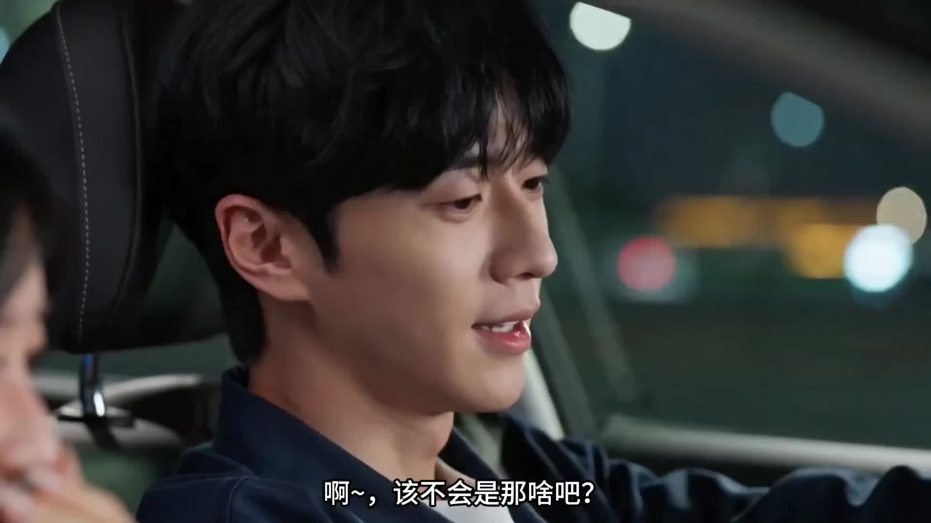 女人太容易被忽悠了