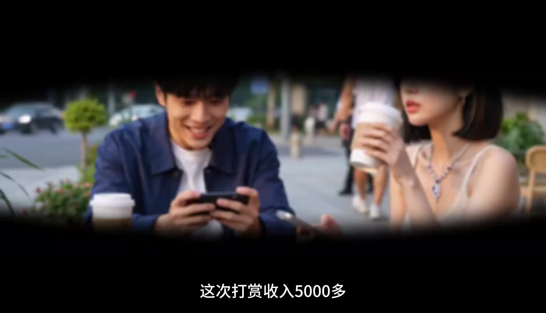 流量时代真假混乱，保持清醒别被带偏