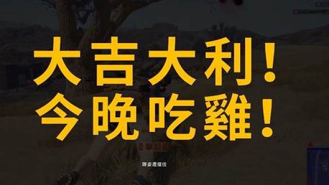 人送外号烟中恶鬼！