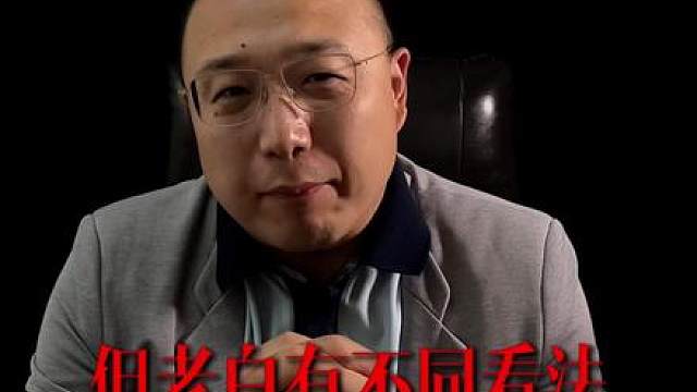 葡萄牙vs西班牙