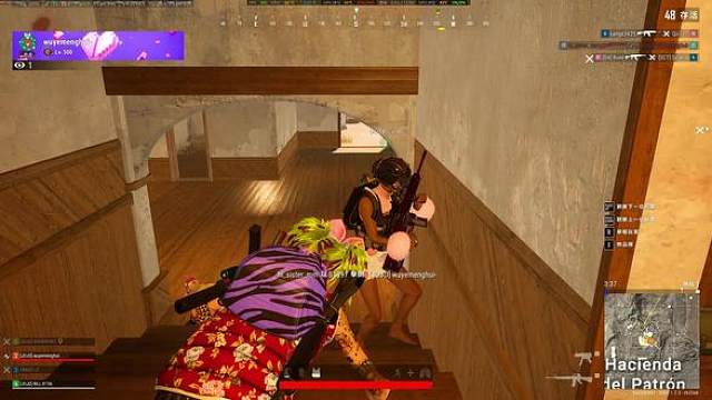 PUBG搞笑 被队友使绊子卡脚
