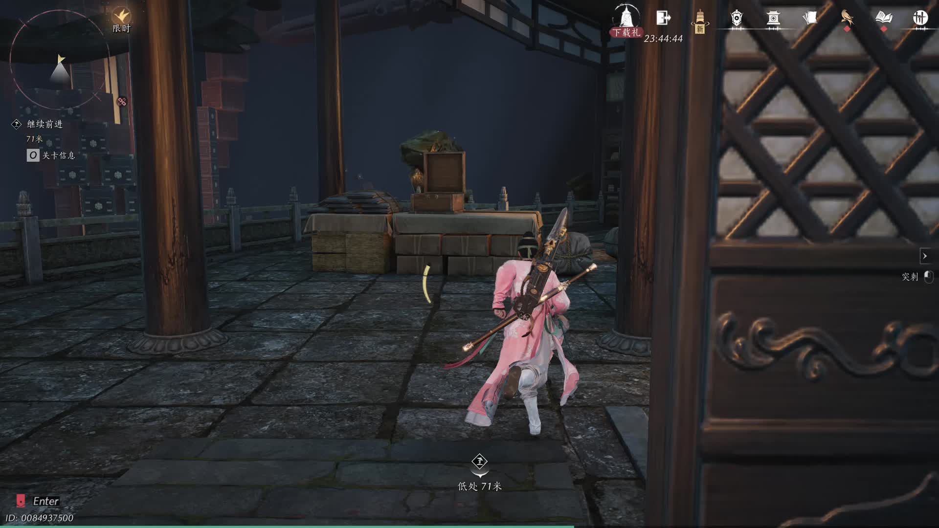 回头是岸