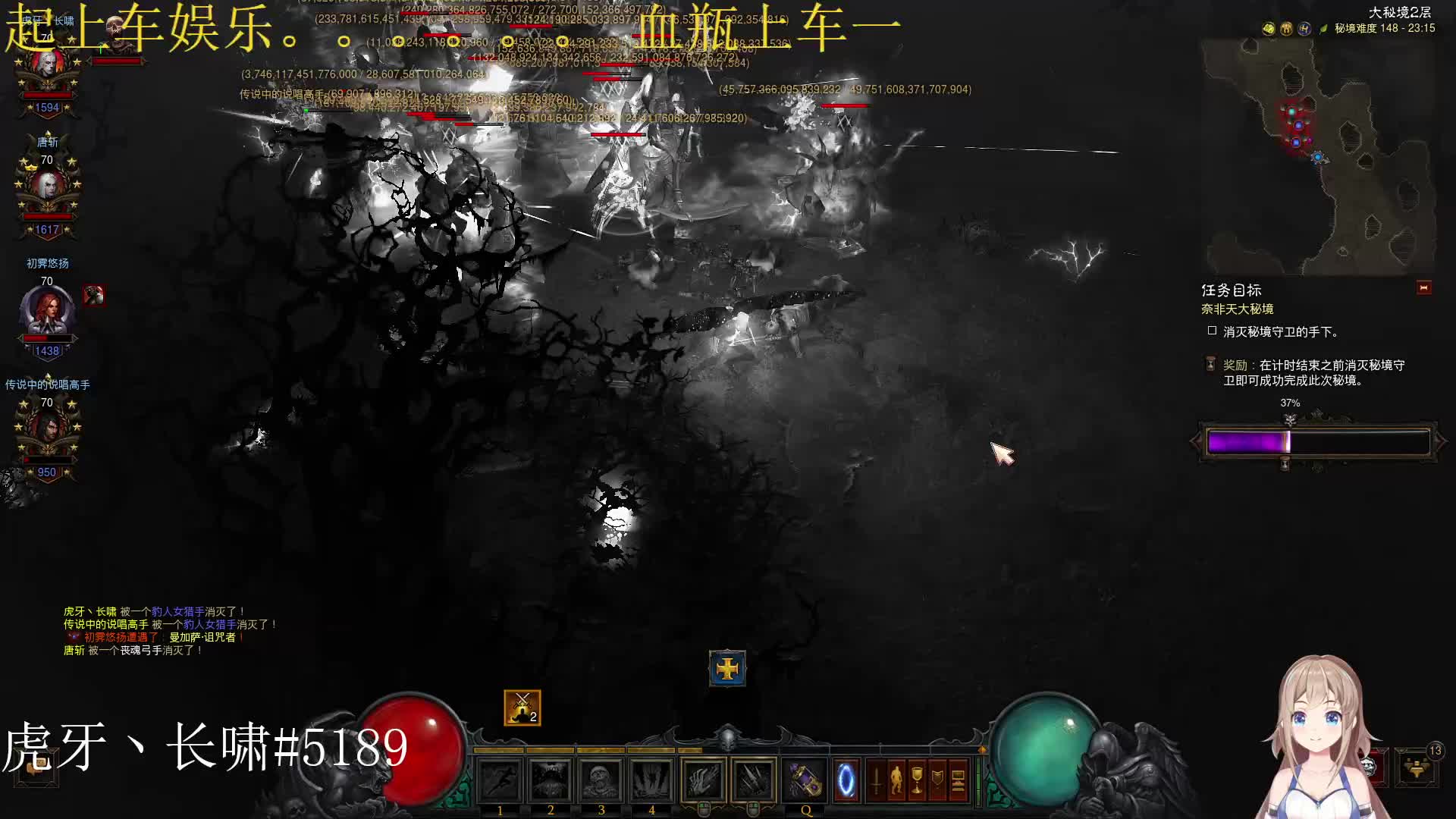 148层大秘境，死灵万剑归宗