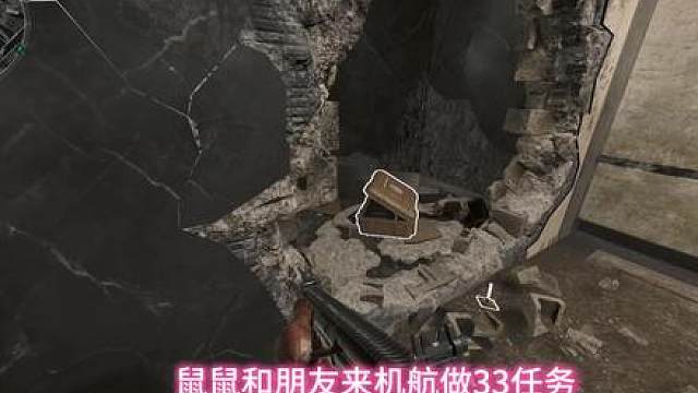 当鼠鼠跑刀被堵桥队收编。。