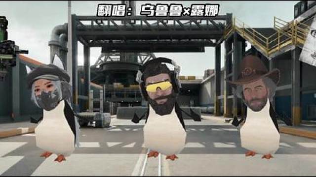 乌鲁鲁露娜翻唱《堵爱》（雨爱）
