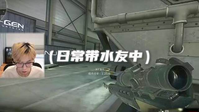 主播随机折磨路人水友