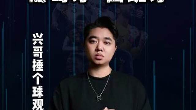 葡萄牙vs西班牙 美国vs比利时