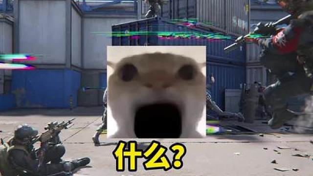 三角洲终于要出属于自己的爆破模式