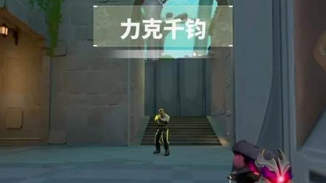 抱歉炼狱