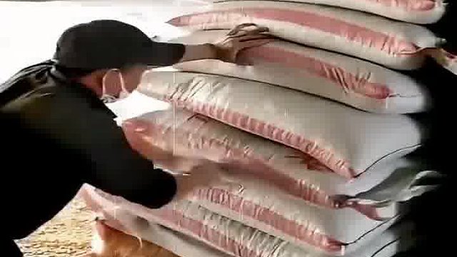 你就说快不快