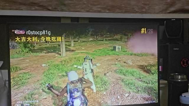 绝地求生大吉大利今晚吃鸡