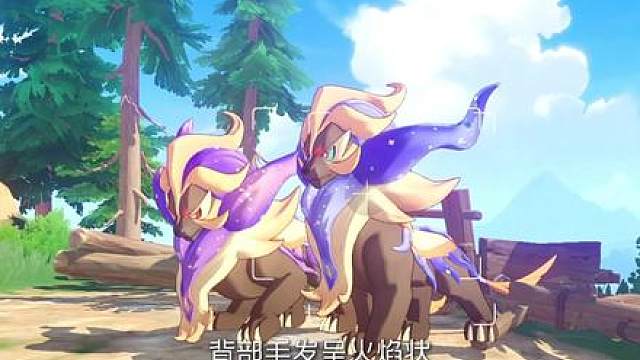 我是炽心勇狮 我拥有更纯粹的灵魂！