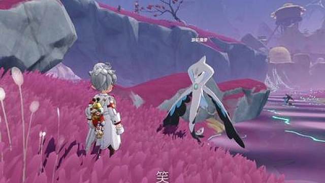 我是「游蛇魔使」 你愿意和我推开那扇真理之门吗？