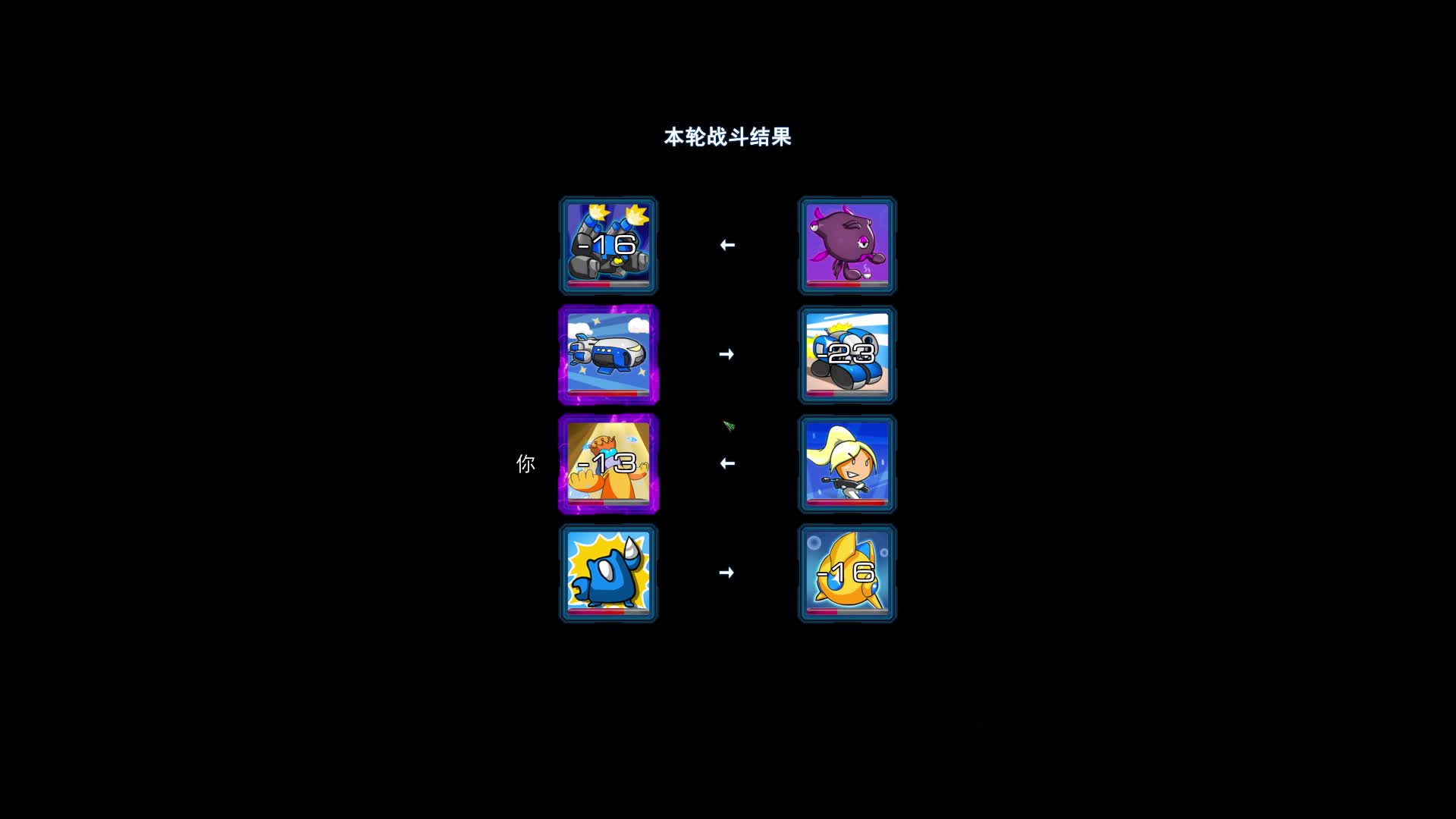 星际酒馆-星灵还可以