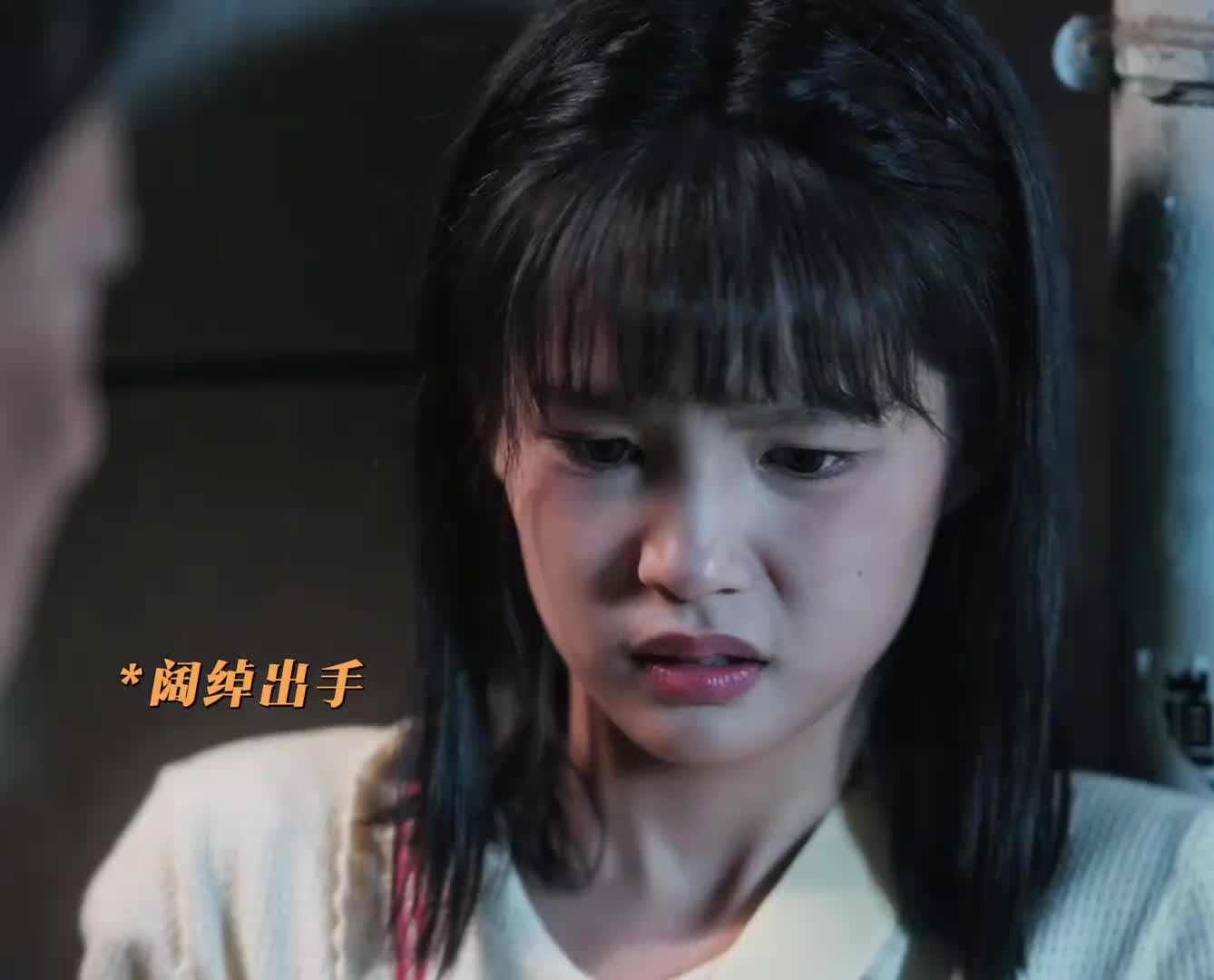 大佬受伤想包扎连钱都没有