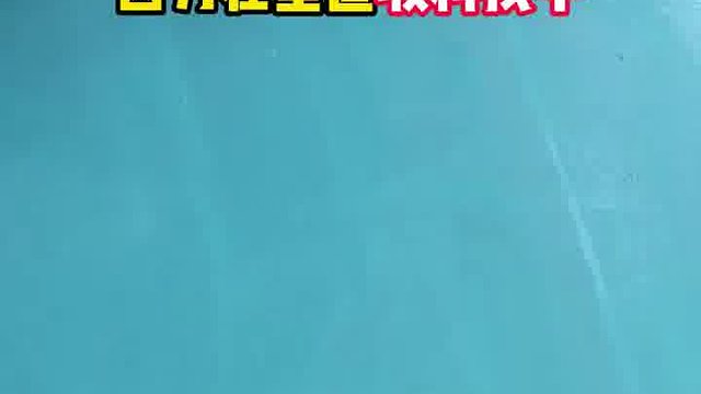 水性聚氨酯砂浆面漆