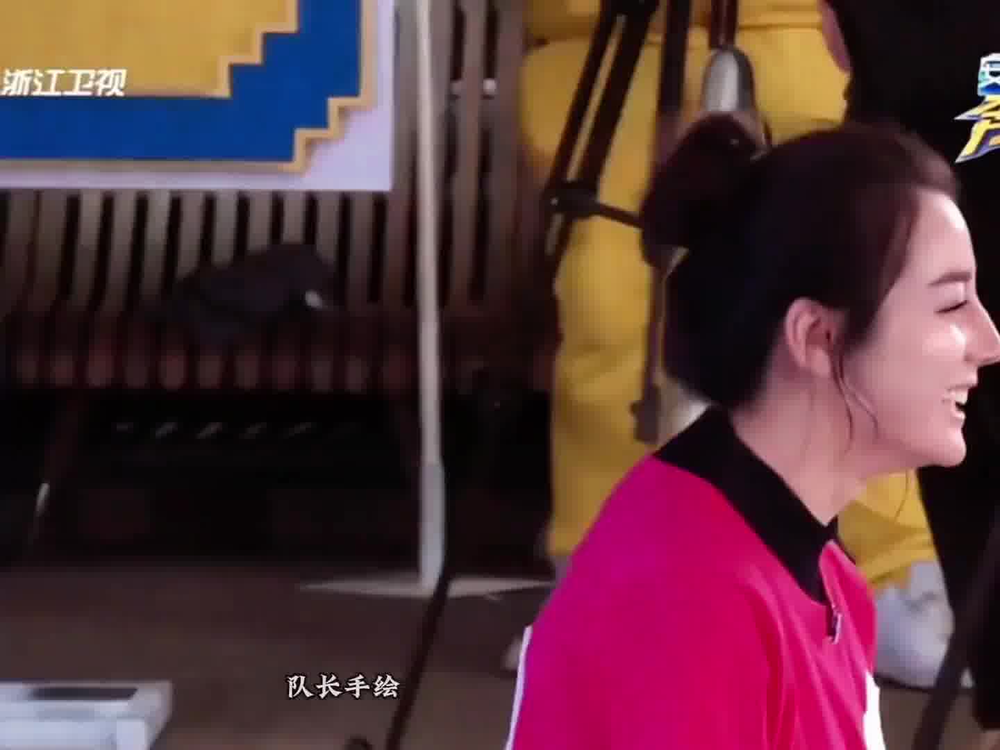 鹿晗背迪丽热巴被强制闭麦