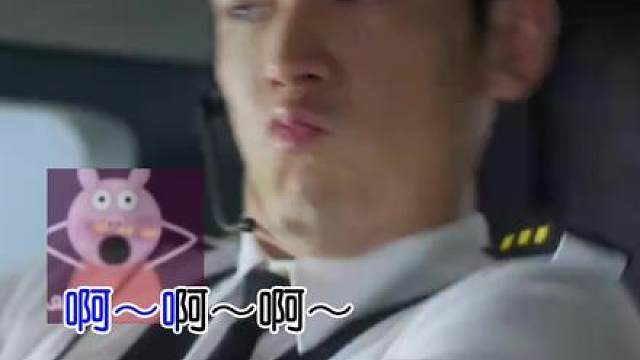 OMG 你吓到我了