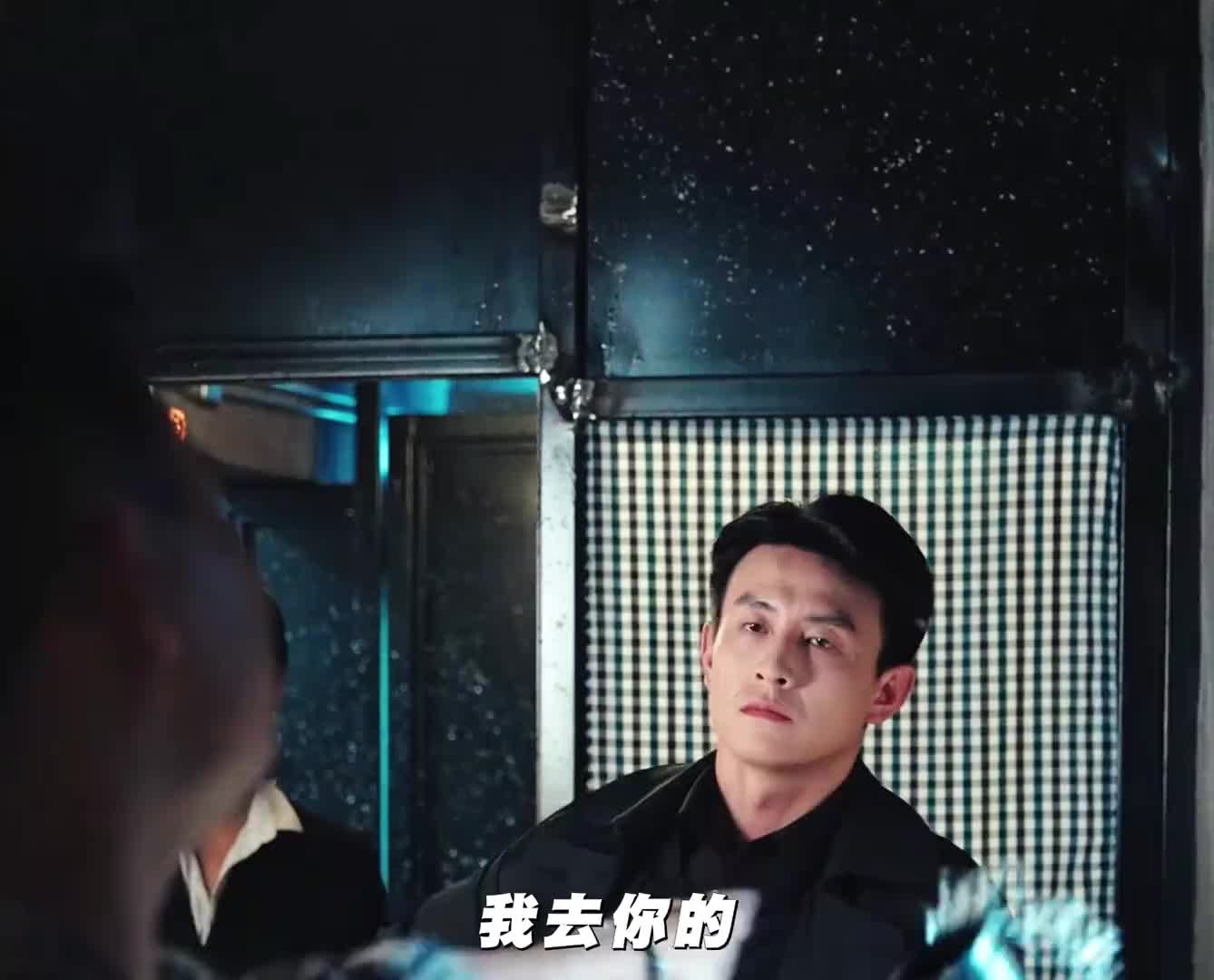 大佬为整顿商会却付出惨重代价
