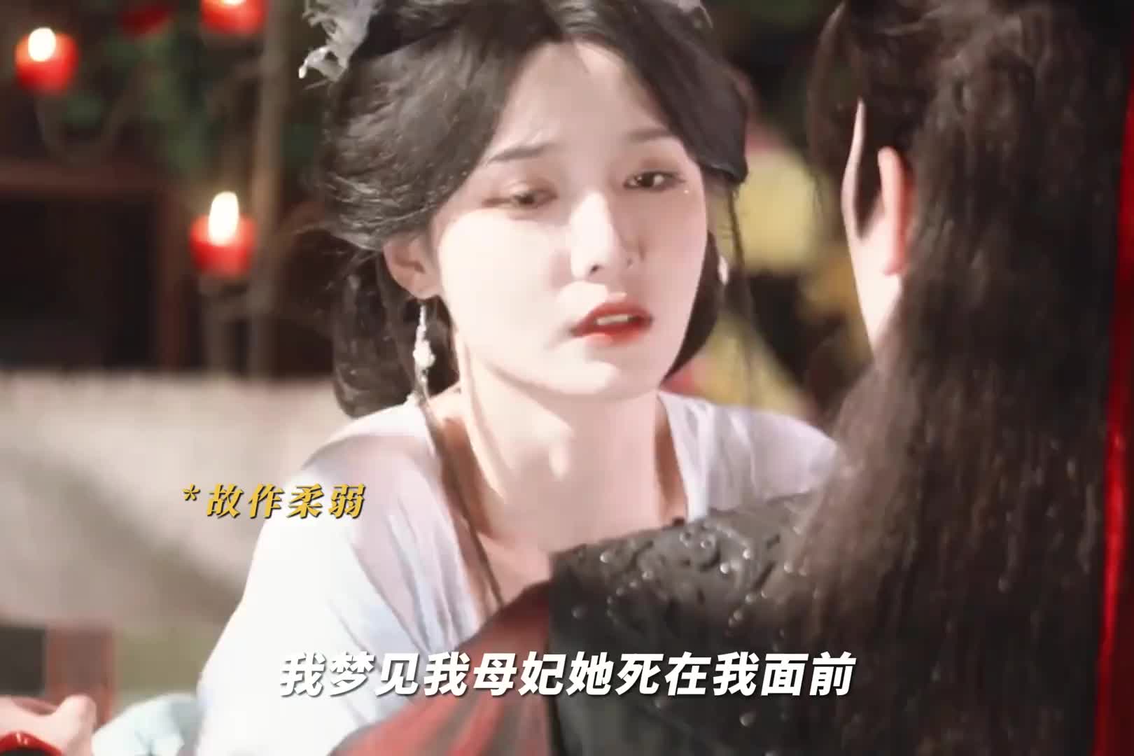 步步设局轻松拿捏傲娇忠臣