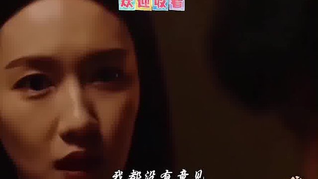 你跟他谈恋爱你老公知道吗