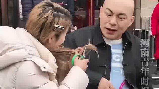 这波是剪头不剪钱包啊